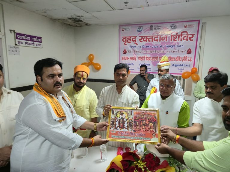 WhatsApp Image 2025-09-17 at 4.33.20 PM