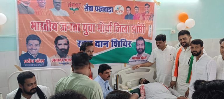 WhatsApp Image 2025-09-17 at 7.51.32 PM