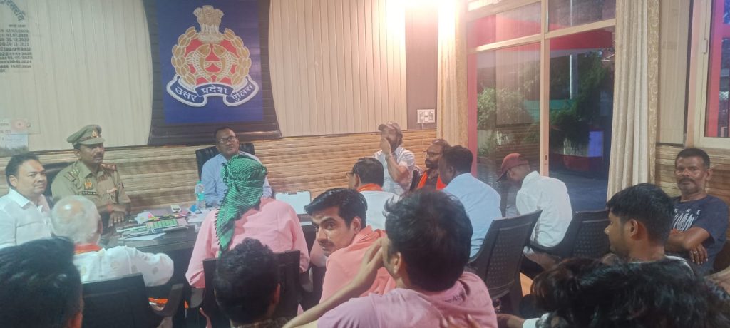 WhatsApp Image 2025-09-19 at 8.43.30 PM