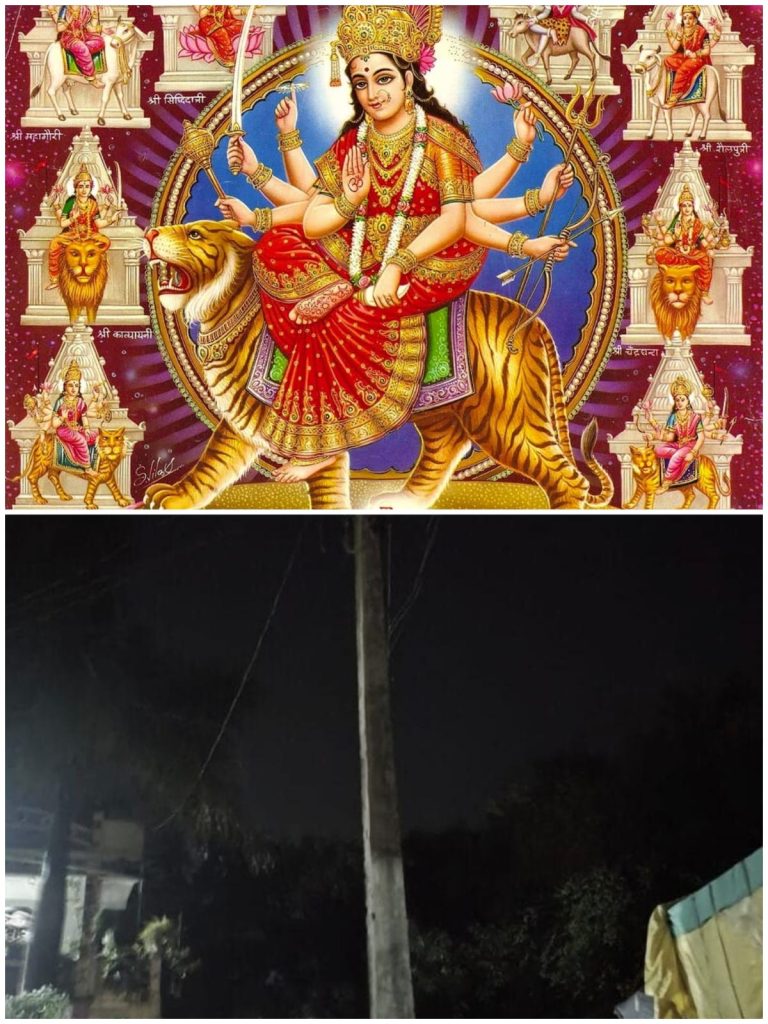 WhatsApp Image 2025-09-21 at 8.40.38 PM