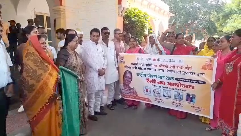WhatsApp Image 2025-09-21 at 9.05.40 PM