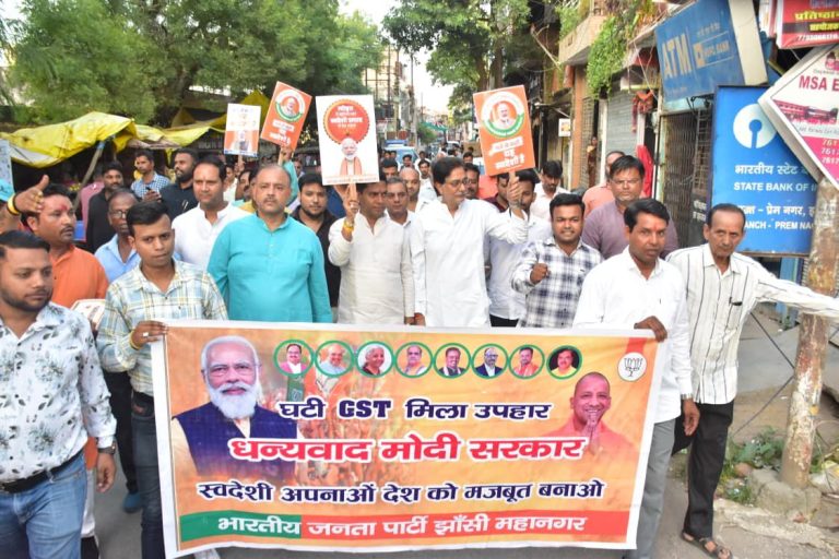 WhatsApp Image 2025-09-24 at 7.50.23 PM