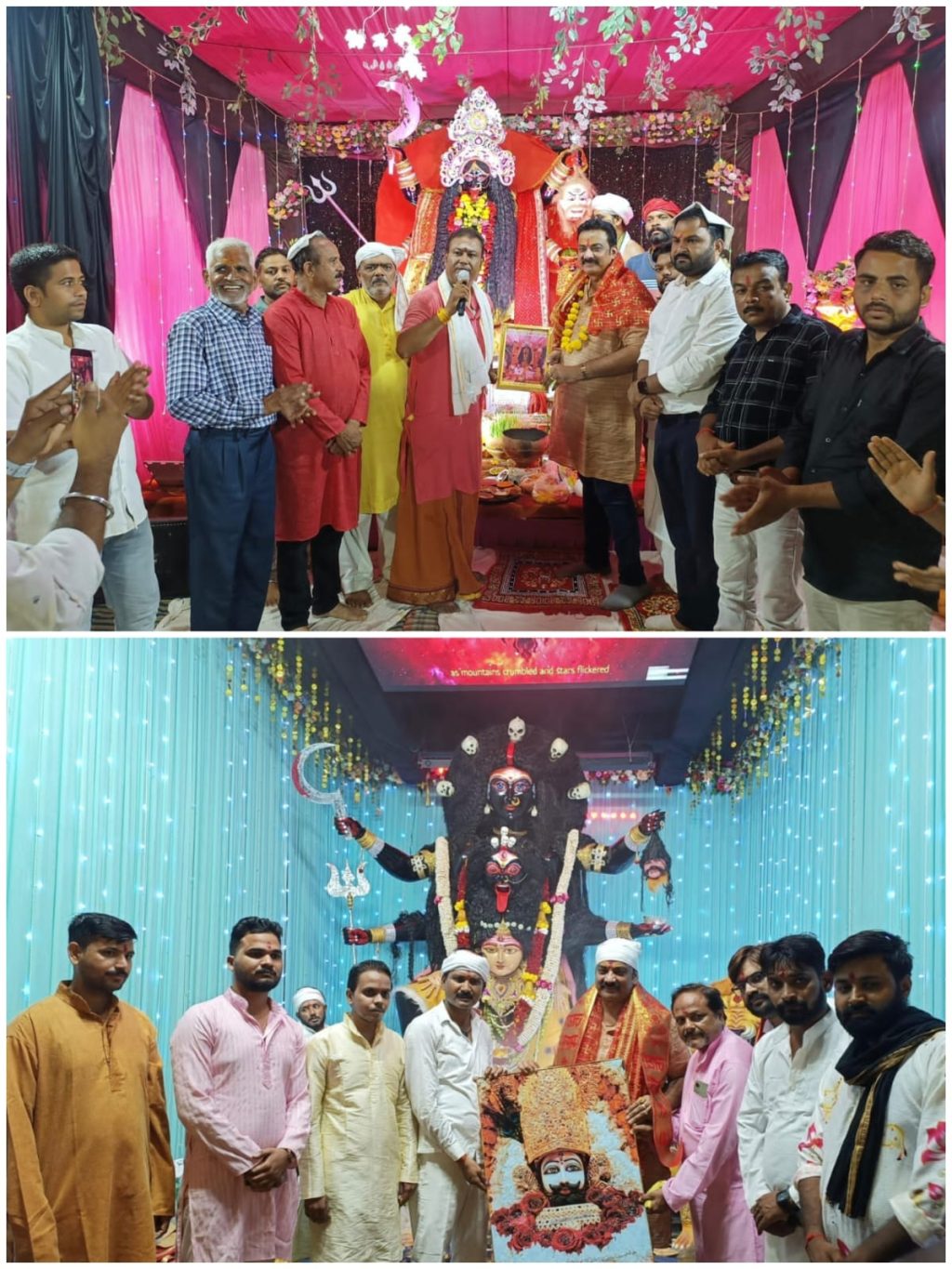 WhatsApp Image 2025-10-01 at 6.17.36 PM