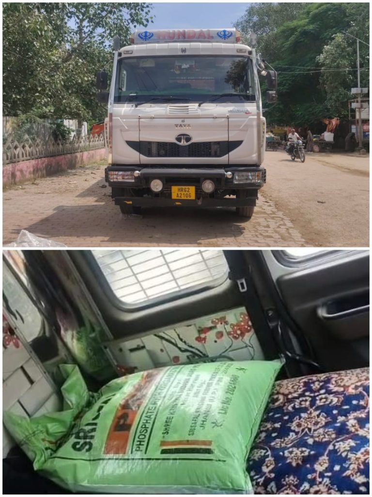 WhatsApp Image 2025-10-01 at 8.21.20 PM (1)