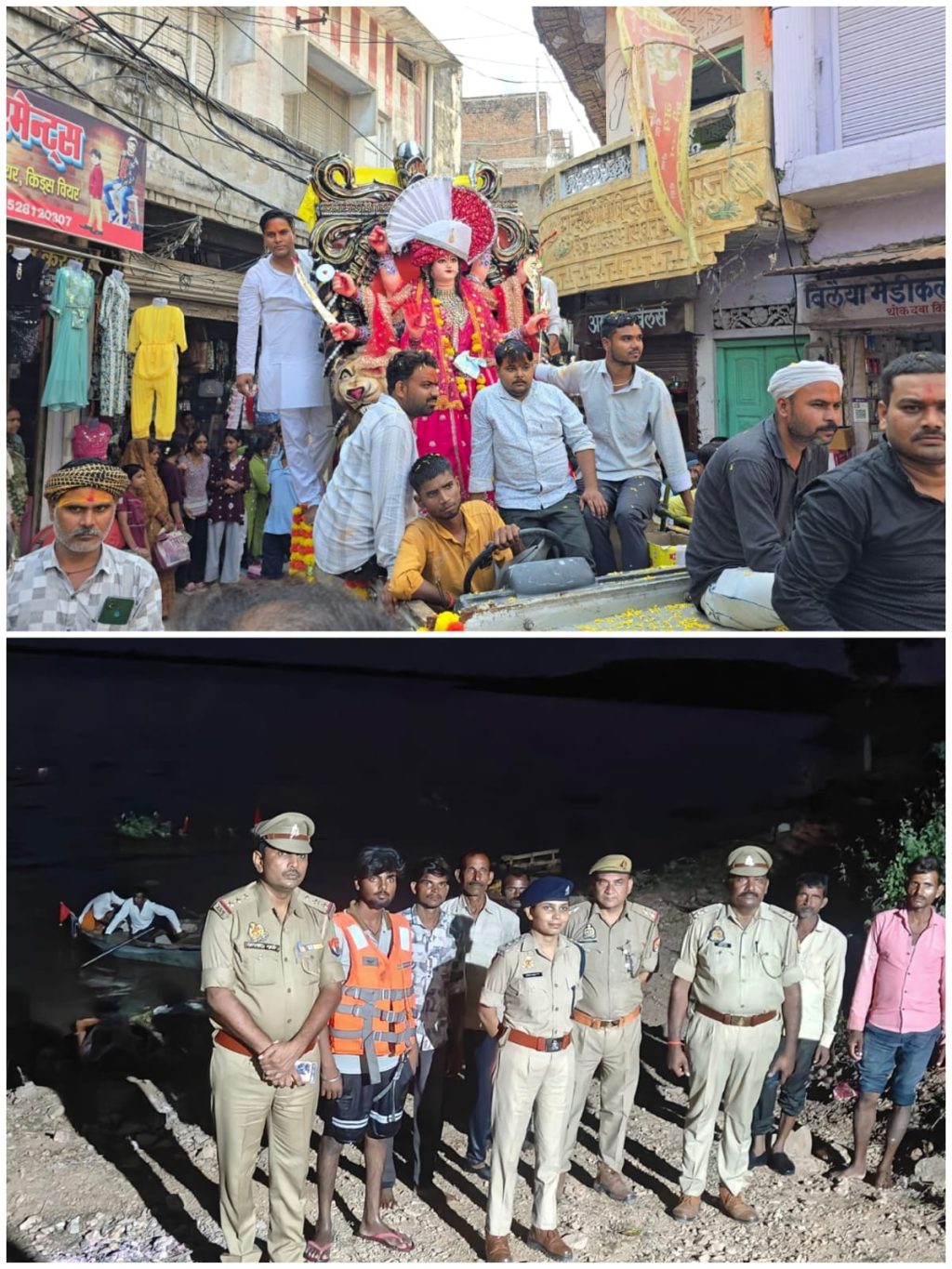 WhatsApp Image 2025-10-01 at 8.21.20 PM