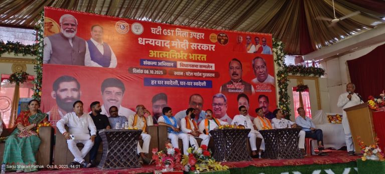 WhatsApp Image 2025-10-08 at 8.09.41 PM