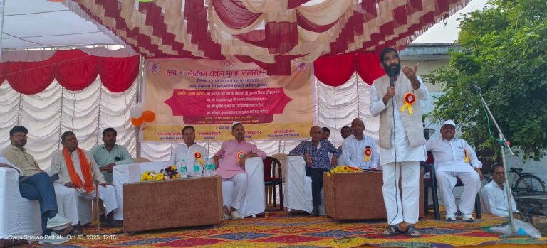 WhatsApp Image 2025-10-13 at 6.16.53 PM