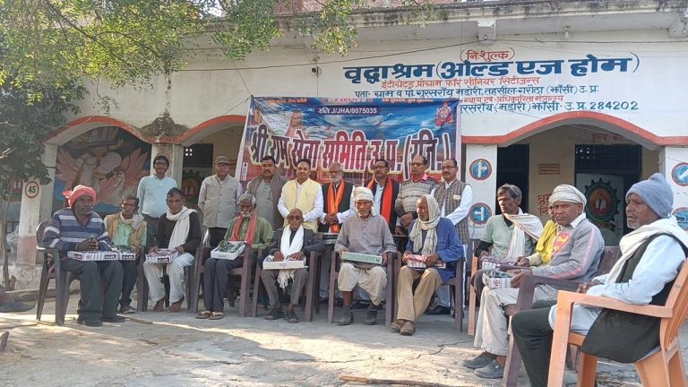 WhatsApp Image 2025-12-06 at 6.09.04 PM