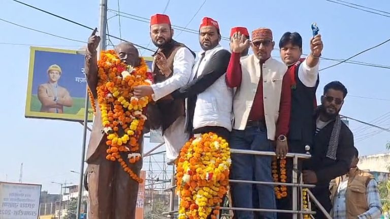 WhatsApp Image 2025-12-06 at 9.54.48 PM