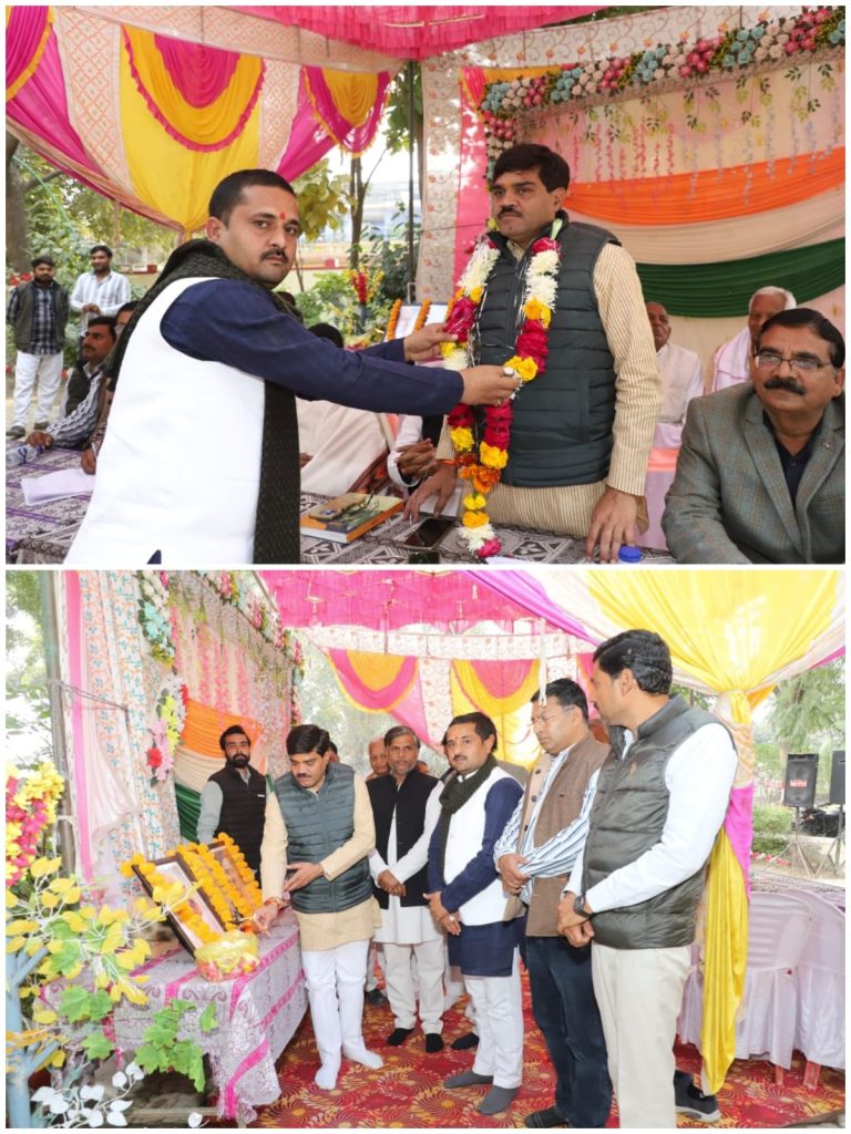 7f900e92-7235-4a7c-8f45-664046262702