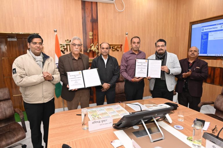 WhatsApp Image 2026-01-09 at 5.55.03 PM