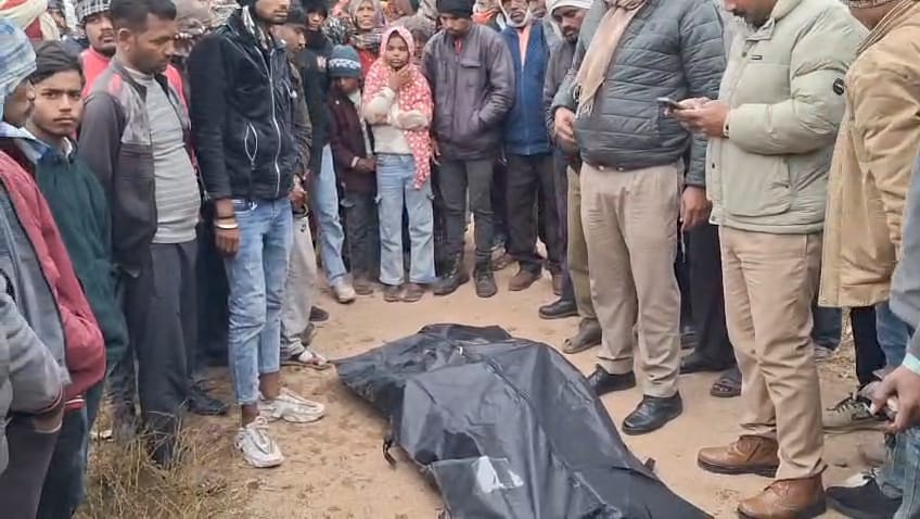 WhatsApp Image 2026-01-09 at 6.12.25 PM