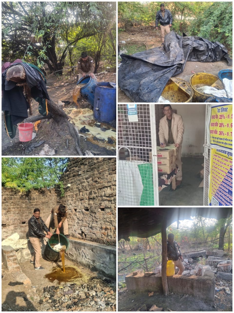 WhatsApp Image 2026-01-10 at 7.13.52 PM