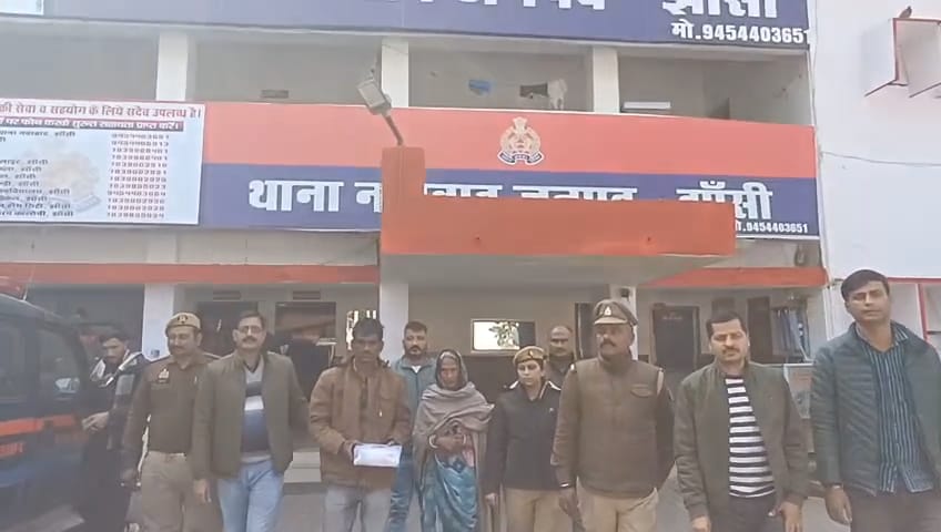 WhatsApp Image 2026-01-12 at 6.34.38 PM