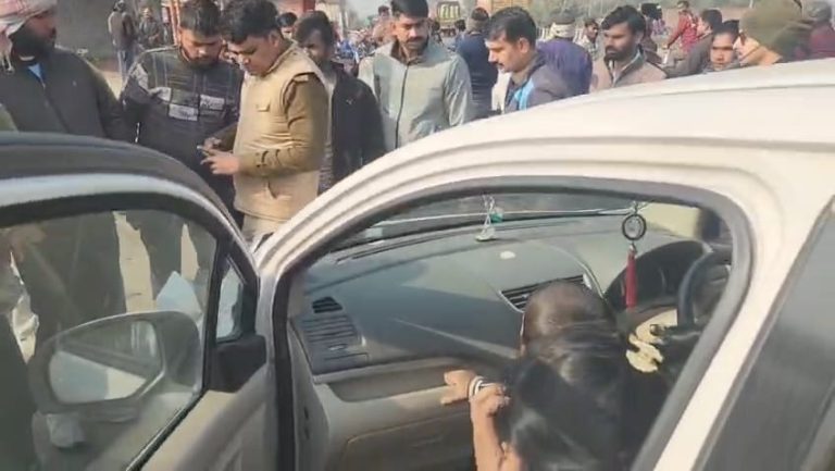 WhatsApp Image 2026-01-12 at 6.35.35 PM