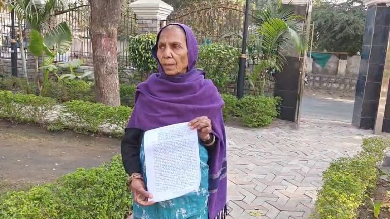 WhatsApp Image 2026-01-12 at 6.36.14 PM