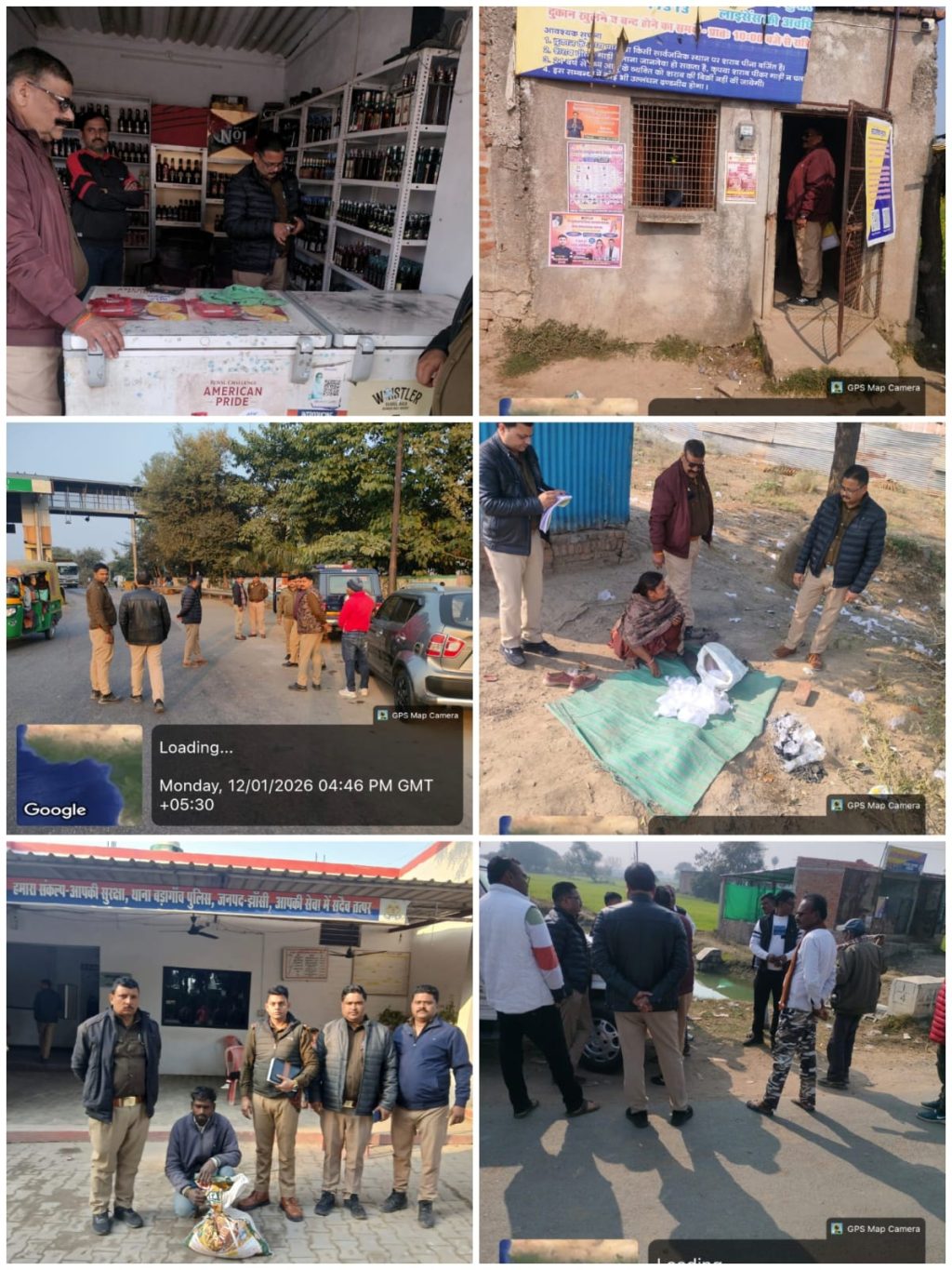 WhatsApp Image 2026-01-12 at 9.21.01 PM