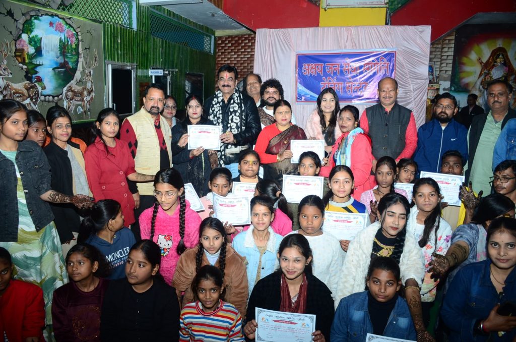 WhatsApp Image 2026-01-13 at 6.42.10 PM