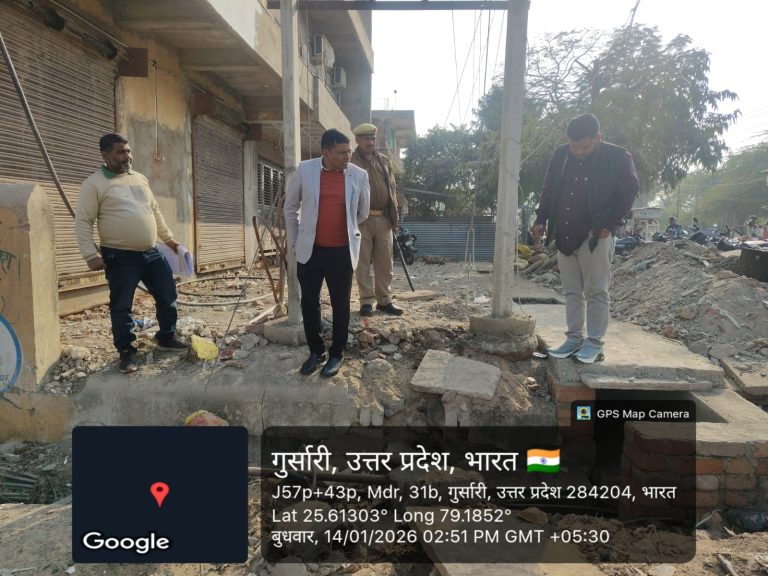 WhatsApp Image 2026-01-14 at 7.21.34 PM