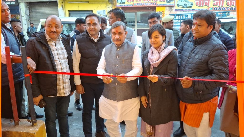 WhatsApp Image 2026-01-14 at 7.43.05 PM