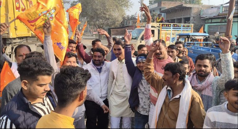 WhatsApp Image 2026-01-14 at 8.34.50 PM