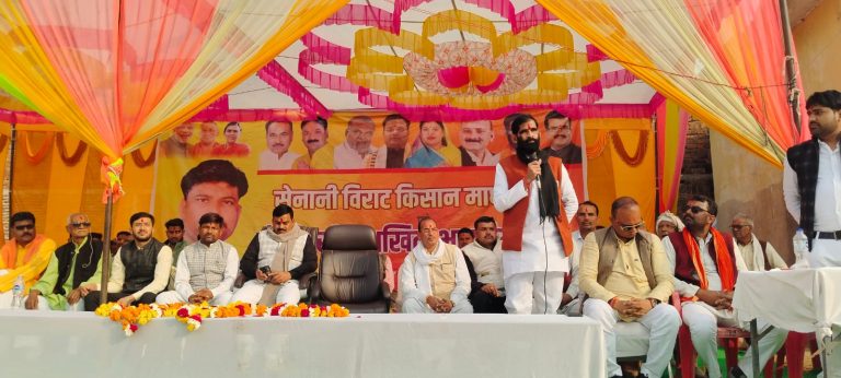 WhatsApp Image 2026-01-18 at 18.55.47