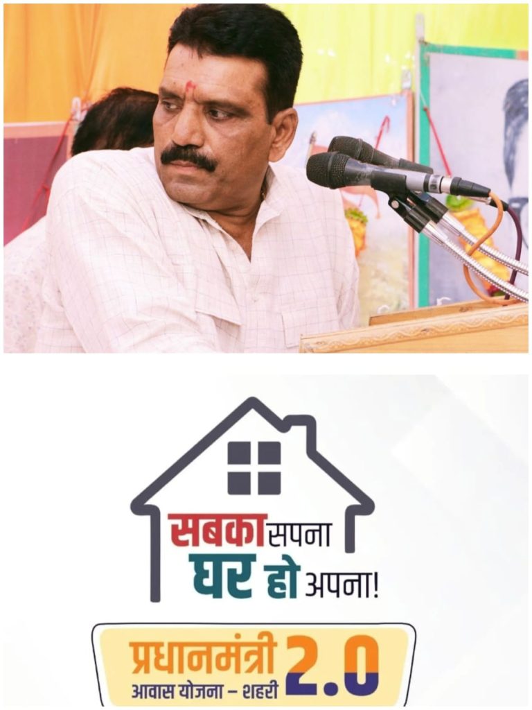 WhatsApp Image 2026-01-18 at 9.14.08 PM (1)