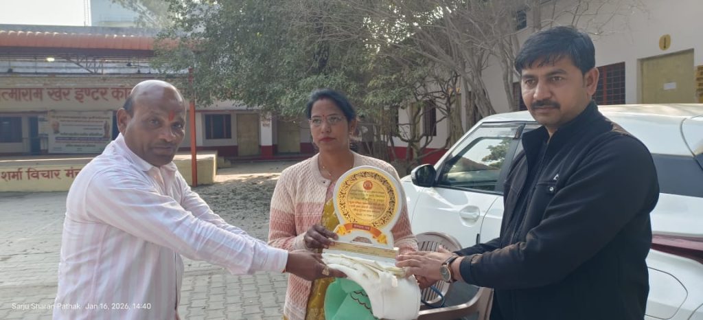 WhatsApp Image 2026-01-19 at 7.18.28 PM