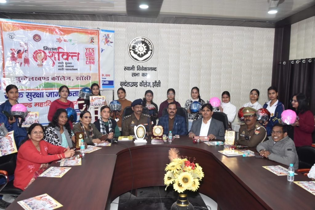 WhatsApp Image 2026-01-20 at 4.41.55 PM