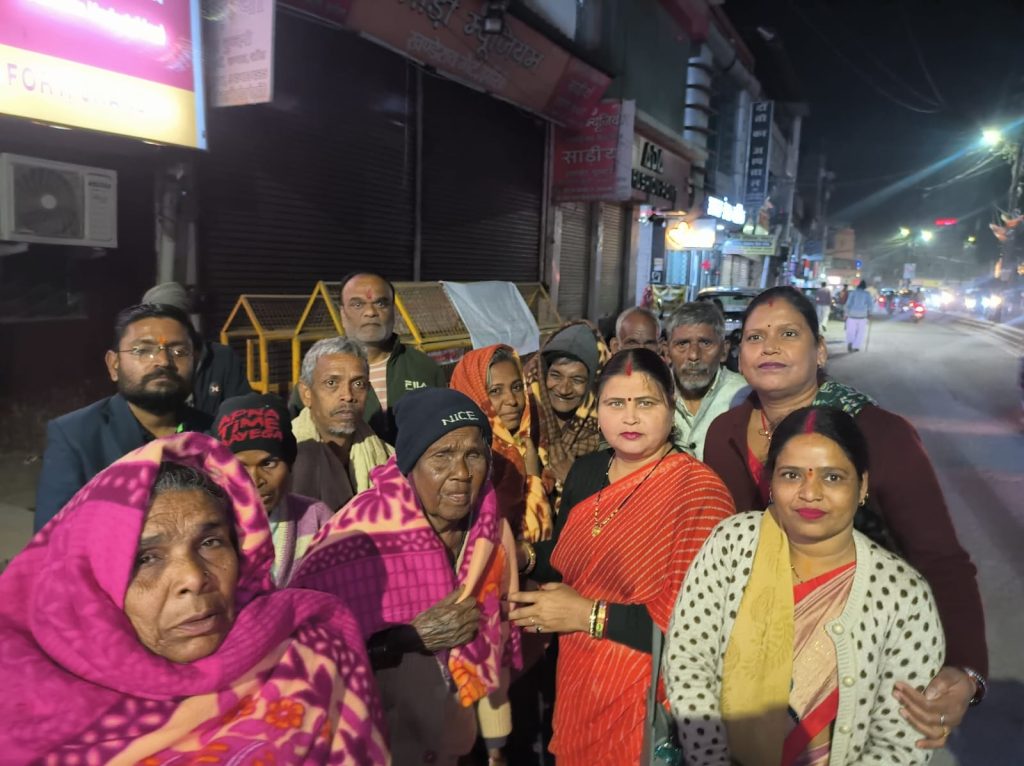 WhatsApp Image 2026-01-20 at 7.56.21 PM