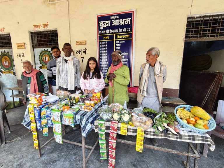 WhatsApp Image 2026-01-22 at 7.20.21 PM