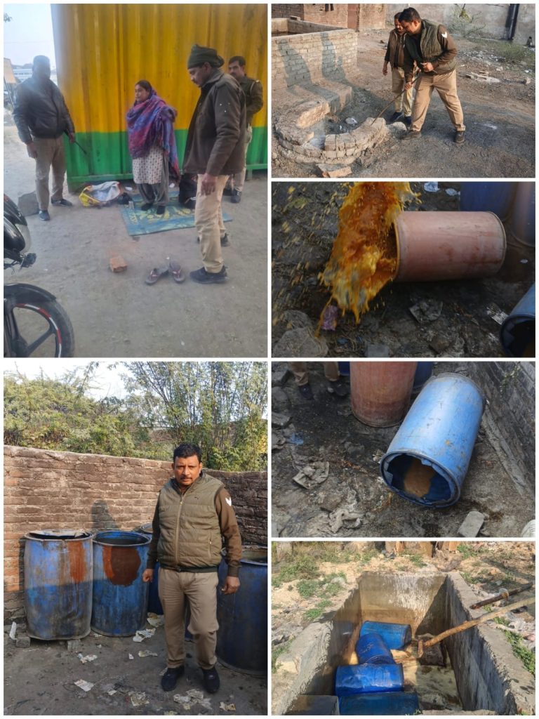 WhatsApp Image 2026-01-22 at 7.52.03 PM