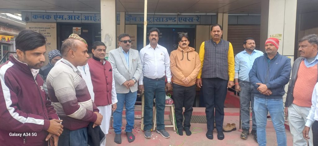 WhatsApp Image 2026-01-26 at 7.29.05 PM