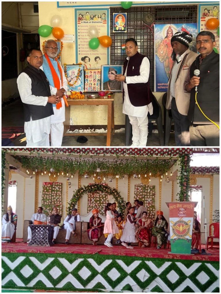 WhatsApp Image 2026-01-27 at 8.25.56 PM