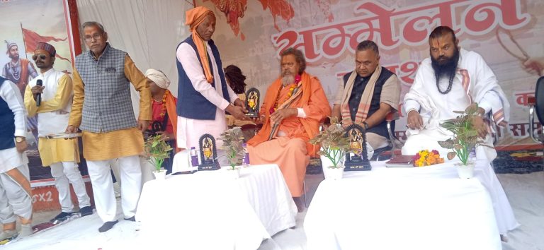 WhatsApp Image 2026-01-27 at 8.42.48 PM