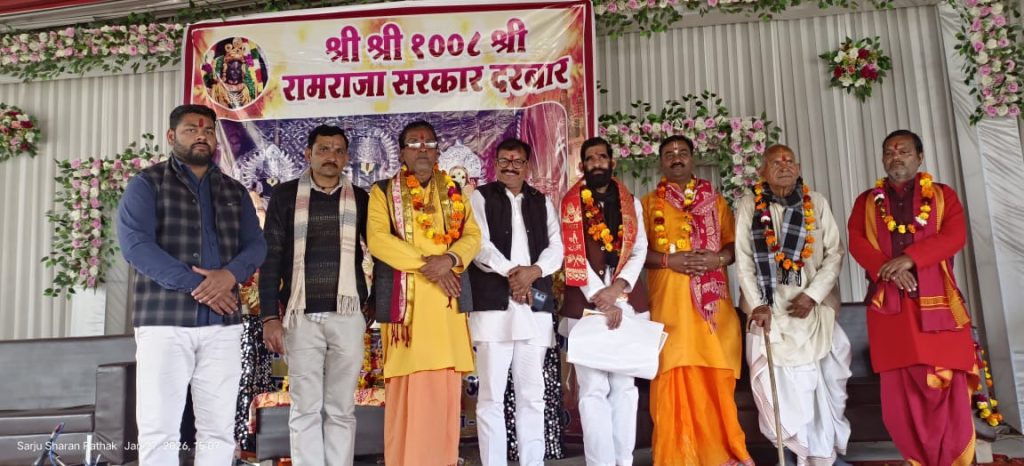 WhatsApp Image 2026-01-28 at 6.38.27 PM