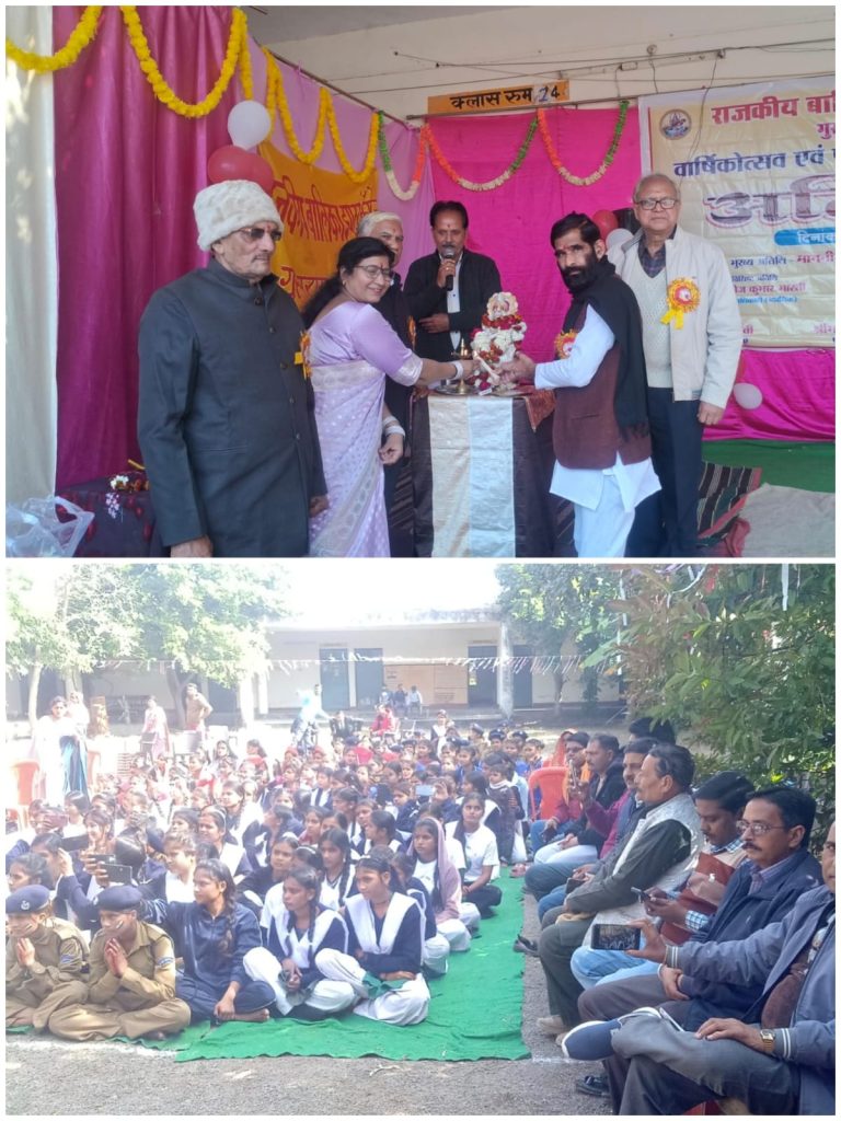 WhatsApp Image 2026-01-30 at 10.13.15 PM