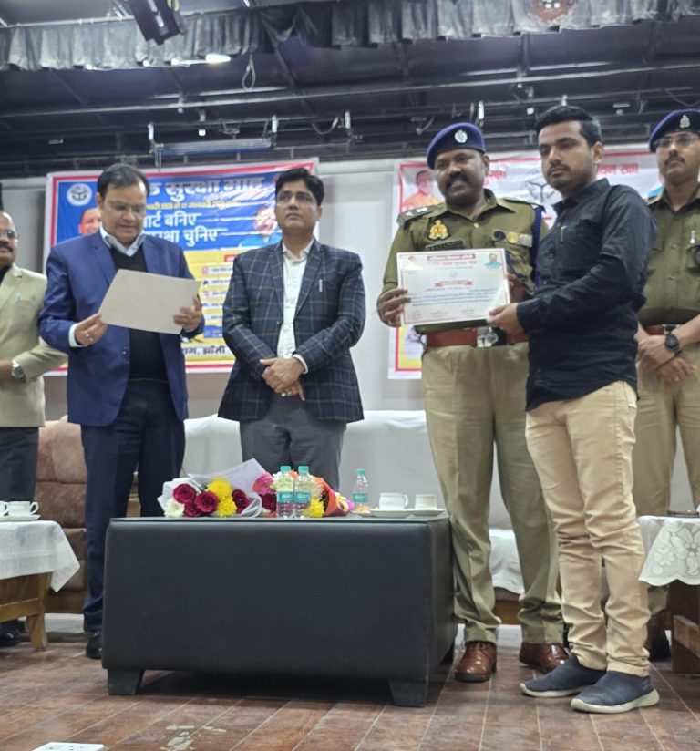 WhatsApp Image 2026-01-30 at 6.47.37 PM