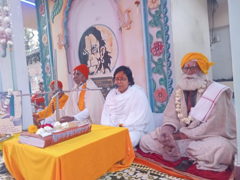 WhatsApp Image 2026-01-30 at 7.22.05 PM