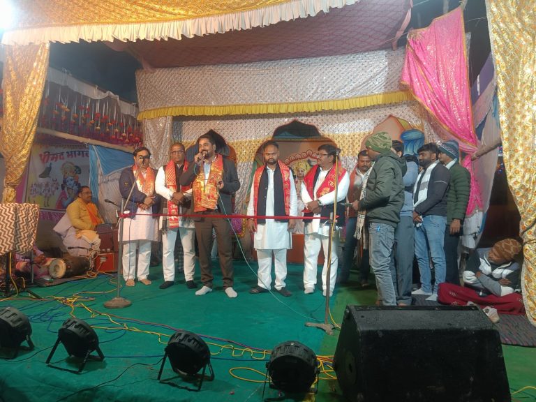 WhatsApp Image 2026-01-30 at 7.41.11 PM