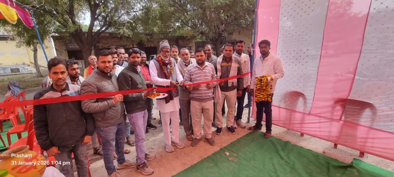 WhatsApp Image 2026-01-31 at 6.03.23 PM