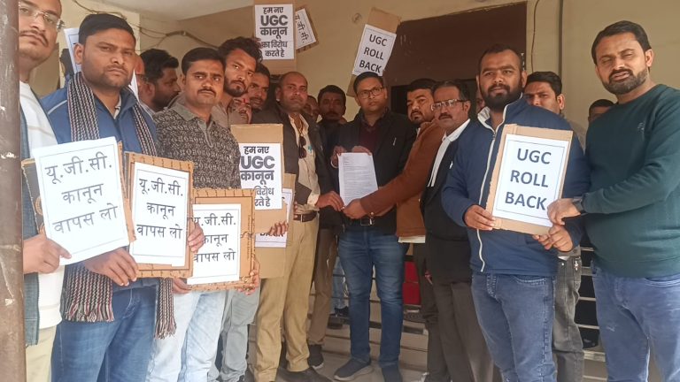 WhatsApp Image 2026-01-31 at 6.05.38 PM