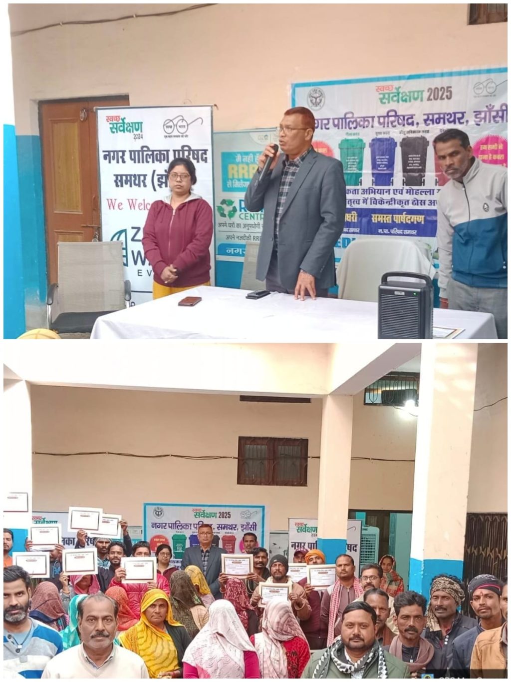 WhatsApp Image 2026-01-31 at 8.43.14 PM