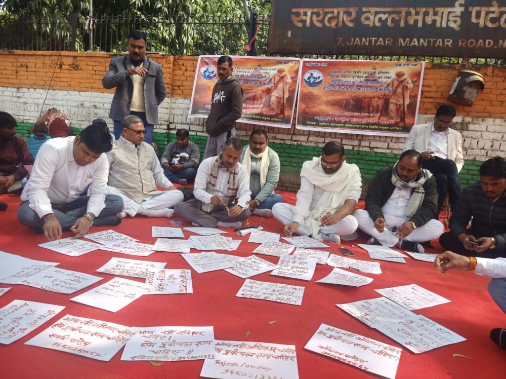 WhatsApp Image 2026-02-01 at 4.05.49 PM