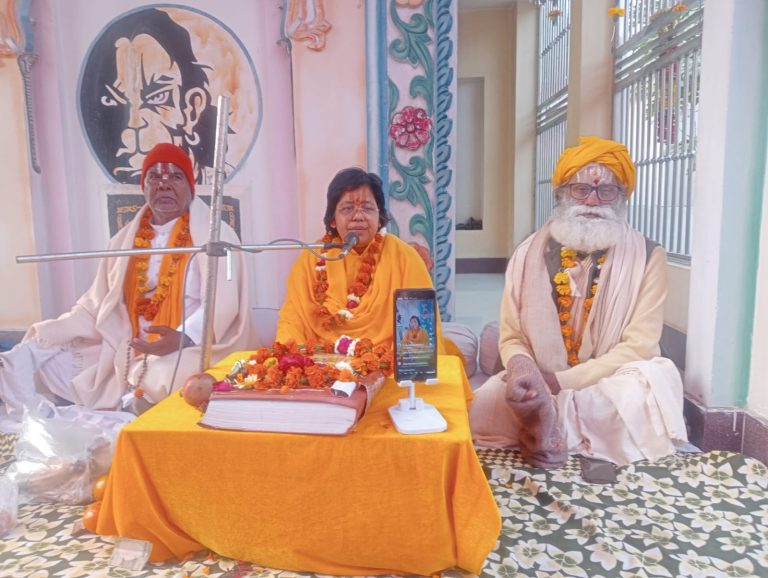 WhatsApp Image 2026-02-01 at 7.14.24 PM