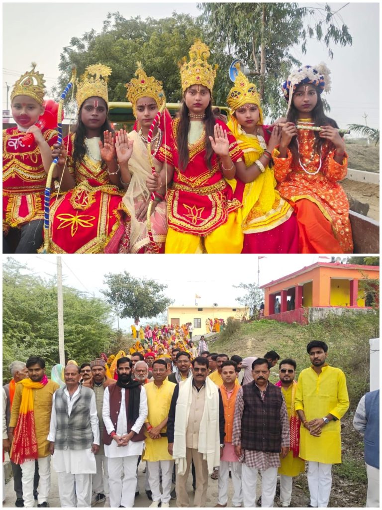 WhatsApp Image 2026-02-01 at 8.50.56 PM