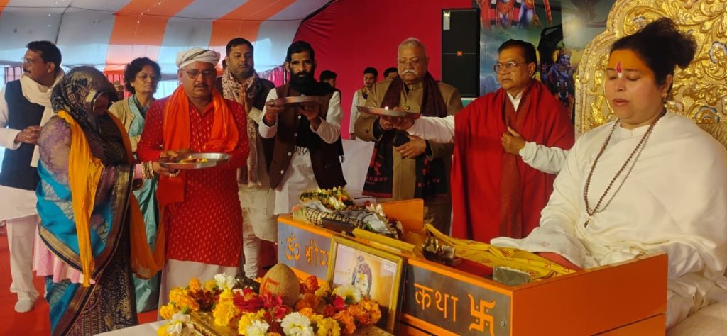 WhatsApp Image 2026-02-03 at 7.15.33 PM (1)