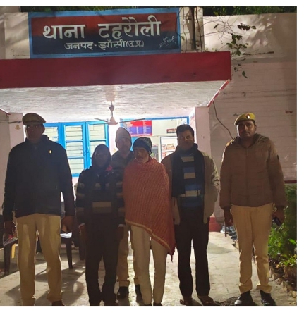 WhatsApp Image 2026-02-03 at 8.34.44 PM