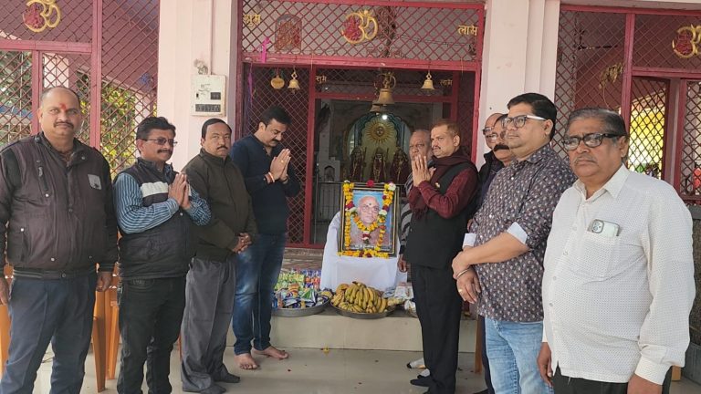 WhatsApp Image 2026-02-04 at 6.43.51 PM