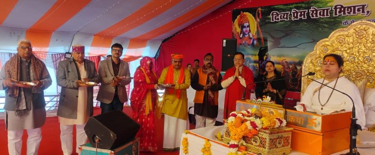 WhatsApp Image 2026-02-04 at 7.18.45 PM